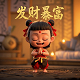 西安麦德凯智能科技有限公司官网